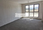 Morizon WP ogłoszenia | Mieszkanie na sprzedaż, 84 m² | 1072