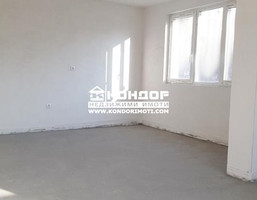 Morizon WP ogłoszenia | Mieszkanie na sprzedaż, 61 m² | 1493