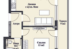 Morizon WP ogłoszenia | Mieszkanie na sprzedaż, 71 m² | 1569