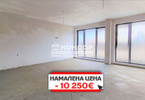 Morizon WP ogłoszenia | Mieszkanie na sprzedaż, 137 m² | 1511