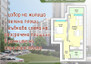 Morizon WP ogłoszenia | Mieszkanie na sprzedaż, 72 m² | 1550