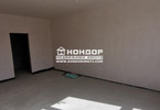 Morizon WP ogłoszenia | Mieszkanie na sprzedaż, 132 m² | 1857