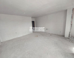Morizon WP ogłoszenia | Mieszkanie na sprzedaż, 69 m² | 1864
