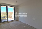 Morizon WP ogłoszenia | Mieszkanie na sprzedaż, 63 m² | 1957