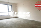 Morizon WP ogłoszenia | Mieszkanie na sprzedaż, 122 m² | 2040