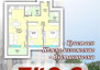 Morizon WP ogłoszenia | Mieszkanie na sprzedaż, 106 m² | 2041