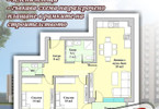 Morizon WP ogłoszenia | Mieszkanie na sprzedaż, 102 m² | 2109