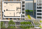 Morizon WP ogłoszenia | Mieszkanie na sprzedaż, 79 m² | 2107