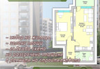 Morizon WP ogłoszenia | Mieszkanie na sprzedaż, 81 m² | 2334