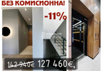 Morizon WP ogłoszenia | Mieszkanie na sprzedaż, 119 m² | 2338