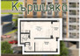 Morizon WP ogłoszenia | Mieszkanie na sprzedaż, 77 m² | 2419