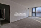 Morizon WP ogłoszenia | Mieszkanie na sprzedaż, 68 m² | 2426