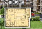 Morizon WP ogłoszenia | Mieszkanie na sprzedaż, 64 m² | 2674
