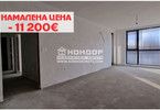 Morizon WP ogłoszenia | Mieszkanie na sprzedaż, 153 m² | 2880