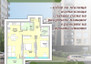 Morizon WP ogłoszenia | Mieszkanie na sprzedaż, 105 m² | 2979