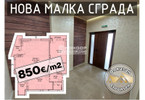 Morizon WP ogłoszenia | Mieszkanie na sprzedaż, 104 m² | 2972
