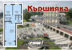 Morizon WP ogłoszenia | Mieszkanie na sprzedaż, 116 m² | 2983