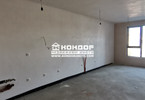 Morizon WP ogłoszenia | Mieszkanie na sprzedaż, 126 m² | 2954