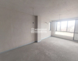 Morizon WP ogłoszenia | Mieszkanie na sprzedaż, 155 m² | 4845