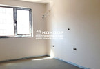 Morizon WP ogłoszenia | Mieszkanie na sprzedaż, 79 m² | 5403