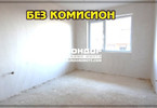 Morizon WP ogłoszenia | Mieszkanie na sprzedaż, 78 m² | 4496