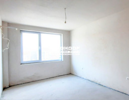Morizon WP ogłoszenia | Mieszkanie na sprzedaż, 81 m² | 7928