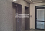 Morizon WP ogłoszenia | Mieszkanie na sprzedaż, 145 m² | 5268