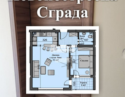 Morizon WP ogłoszenia | Mieszkanie na sprzedaż, 99 m² | 4411