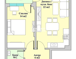 Morizon WP ogłoszenia | Mieszkanie na sprzedaż, 71 m² | 5234