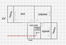 Mieszkanie na sprzedaż, Bułgaria Шумен/shumen, 72 m²