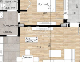 Morizon WP ogłoszenia | Mieszkanie na sprzedaż, 83 m² | 2520