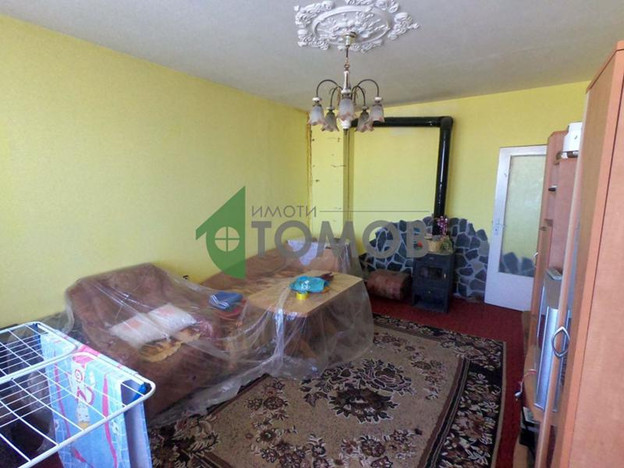 Morizon WP ogłoszenia | Mieszkanie na sprzedaż, 70 m² | 4370
