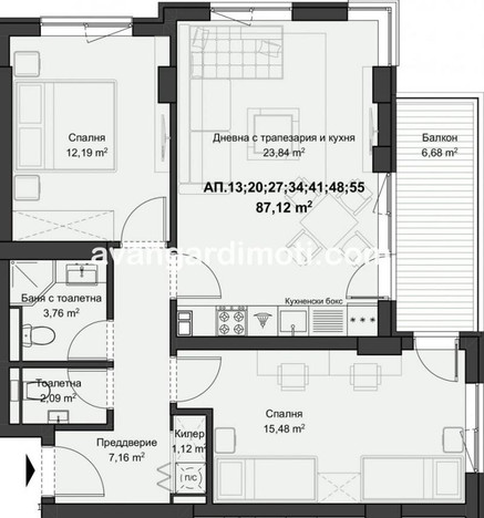 Mieszkanie na sprzedaż, Bułgaria Пловдив/plovdiv, 101 m² | Morizon.pl | 2093