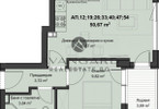 Morizon WP ogłoszenia | Mieszkanie na sprzedaż, 63 m² | 8057