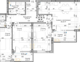 Morizon WP ogłoszenia | Mieszkanie na sprzedaż, 146 m² | 0862