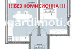 Morizon WP ogłoszenia | Mieszkanie na sprzedaż, 79 m² | 2146