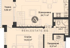 Morizon WP ogłoszenia | Mieszkanie na sprzedaż, 79 m² | 0787