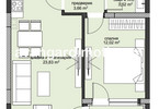 Morizon WP ogłoszenia | Mieszkanie na sprzedaż, 66 m² | 3377