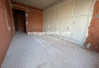 Morizon WP ogłoszenia | Mieszkanie na sprzedaż, 77 m² | 4599