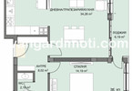 Morizon WP ogłoszenia | Mieszkanie na sprzedaż, 122 m² | 4594
