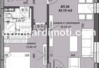 Morizon WP ogłoszenia | Mieszkanie na sprzedaż, 73 m² | 9054