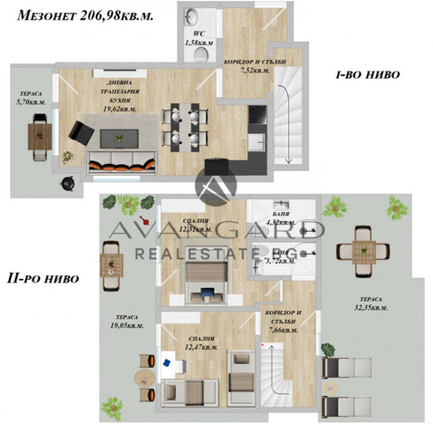 Morizon WP ogłoszenia | Mieszkanie na sprzedaż, 207 m² | 7594