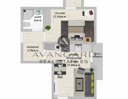 Morizon WP ogłoszenia | Mieszkanie na sprzedaż, 65 m² | 7504