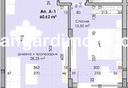Morizon WP ogłoszenia | Mieszkanie na sprzedaż, 80 m² | 1658