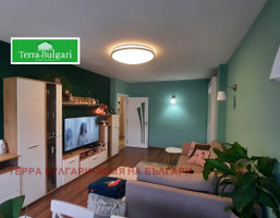 Morizon WP ogłoszenia | Mieszkanie na sprzedaż, 71 m² | 5232