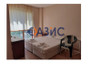 Morizon WP ogłoszenia | Mieszkanie na sprzedaż, 73 m² | 0092
