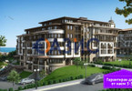 Morizon WP ogłoszenia | Mieszkanie na sprzedaż, 107 m² | 7558