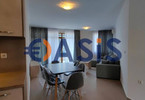 Morizon WP ogłoszenia | Mieszkanie na sprzedaż, 122 m² | 9543