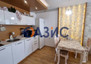 Morizon WP ogłoszenia | Mieszkanie na sprzedaż, 107 m² | 0694