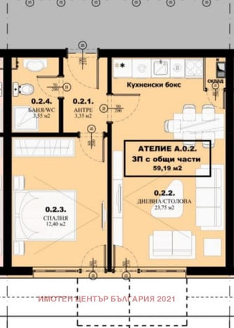 Morizon WP ogłoszenia | Mieszkanie na sprzedaż, 59 m² | 2292